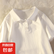 男女童翻領(lǐng)polo衫夏季新款短袖中大童上衣兒童寶寶純棉百搭打底衫 純白色 160 cm