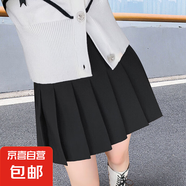 防走光百褶裙女春夏新款韓版顯瘦經(jīng)典款高腰半身裙a字短裙小黑裙 黑色 L