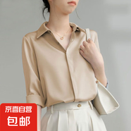 2025春秋季新款純色寬松長袖襯衫女百搭氣質(zhì)顯瘦上衣休閑時尚襯衣 杏色【9102】 2XL 推薦131-140斤