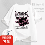 2025新款T恤聯(lián)名美式潮牌純棉短袖男女夏季寬松潮流半袖百搭上衣 白色-691紅眼龍 L