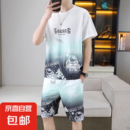 夏季新款青少年圓領(lǐng)短袖t恤套裝男孩薄款初高中學(xué)生帥氣大童短褲 HYL-TZ904綠色 M 80-100斤