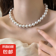 施家高亮珍珠項(xiàng)鏈女小眾輕奢設(shè)計(jì)高級感復(fù)古氣質(zhì)鎖骨鏈毛衣鏈配飾 5mm白珍珠【單條裝】