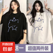 夏季印花短袖t恤女2025夏季新款寬松學生港風半袖百搭夏季T恤衫P 五分袖短T小熊黑+白 4XL
