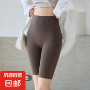 夏季薄款高腰修身芭比瑜伽褲子冰絲五分鯊魚褲女外穿騎行打底短褲 深咖色 -五分騎行褲 L （105-120斤）
