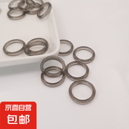 極簡戒指ins個性指環(huán)樹脂材質(zhì)少女細(xì)款時尚百搭 透明黑灰1個