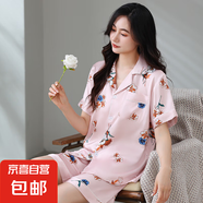2025年夏季薄款短袖女士睡衣仿真絲春秋款冰雪絲可外穿家居服套裝 淺粉太陽花 【短袖+短褲】 2XL 【推薦140-160斤】