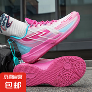BIG3.0專(zhuān)業(yè)實(shí)戰籃球鞋男緩震回彈碳板支撐防滑耐磨高幫運動(dòng)球鞋女 巾幗--摩擦有聲音 42