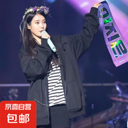 韓版寬松連帽拉鏈衛(wèi)衣女春秋新款休閑開衫外套 開衫加絨拉鏈衛(wèi)衣黑色 5XL