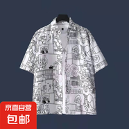 復(fù)古花襯衫港風(fēng)寬松潮流百搭慵懶風(fēng)情侶短袖襯衣日系海邊花襯衫潮 SY058 白色 M