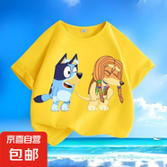 布魯伊夏2025新款潮卡通男女中大兒童短袖t恤純棉圓領(lǐng)寬松百搭-SL 黃色-KX695布魯伊 140  【建議身高130-140厘米】