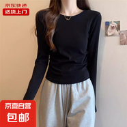 春裝新款褶皺長袖t恤女弧形下擺不規(guī)則內(nèi)搭打底衫純色棉質(zhì)上衣RL K705#黑色（純色款） L 【95-105斤】