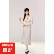 波波奶茶 法式絕美波點(diǎn)吊帶連衣裙套裝女夏日絕美穿搭開衫兩件套 開衫長(zhǎng)裙套裝 M （95-105斤）