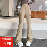 【爆款】美式辣妹工裝微喇褲修身加長(zhǎng)休閑褲女高腰顯瘦純欲多口袋 卡其色-加長(zhǎng)【建議165cm以上】 M