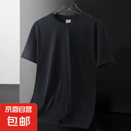 潮牌夏季純色圓領(lǐng)短袖t恤男寬松大碼百搭韓版上衣打底衫半袖體恤 九號-140短袖黑色 高質(zhì)量跑量款 4XL （建議165-180斤以內(nèi)）