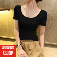 莫代爾大領(lǐng)口短袖t恤女夏季2025新款修身彈力短體恤正肩涼感上衣 黑色 莫代爾螺紋棉 XL 建議115-125斤