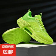 男鞋3.0超輕碳板跑步減震回彈透氣競速防滑跑鞋學生專業(yè)運動鞋潮 (QDB)8311熒光綠 40