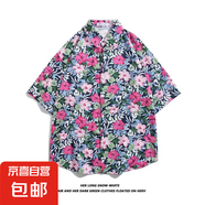 2025新款夏威夷風(fēng)碎花滿(mǎn)印短袖花襯衫男夏季寬松休閑沙灘襯衣外套 2140藏青色 2XL