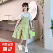 女童連衣裙夏裝2025新款女孩夏季雪紡公主裙童裝兒童假兩件吊帶裙 卡其色 170