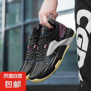 9TD籃球鞋男學(xué)生水泥地實(shí)戰(zhàn)減震回彈耐磨大童氣墊運(yùn)動(dòng)鞋網(wǎng)面閃擊 黑色--隆華8268 42