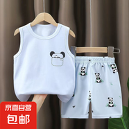 兒童背心套裝a類夏季純棉新款男童女童薄款夏裝衣服寶寶服裝童裝 BX25 90