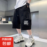 男童短褲夏季薄款2025新款中大童工裝白色男孩夏天兒童夏裝中褲潮 黑色 160