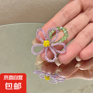 水晶手工串珠花朵戒指高級感簡約甜美多巴胺指環(huán)時尚百搭食指戒女 戒指-綠色-粉色