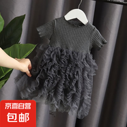 2025夏裝新款童裝女童寶寶連衣裙公主紗裙洋氣蓬蓬拼接蛋糕裙夏裝 灰色坑條短袖 80 cm