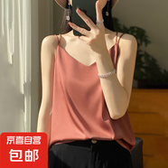 法式高級感吊帶背心純色寬松V領(lǐng)寬打底無袖夏季新款背心/RWD23-X 磚紅色 M