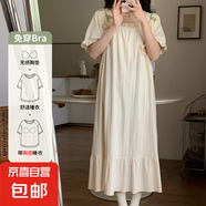 網(wǎng)紅純欲棉質(zhì)睡裙女夏季2025新款帶胸墊女生連衣裙子可外穿家居服 CXM91643 2XL