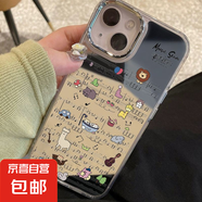 樂譜動物適用于VIVOS20手機殼S18/s17/19電鍍S16/15鏡面套12/10 銀色-BXSB773樂譜貓咪+高清鋼化膜1張 VIVOS7透明無圖案