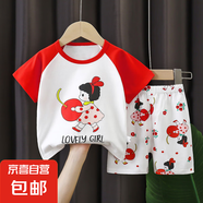 兒童短袖套裝A類純棉夏季新款寶寶夏裝T恤衣服寶寶短褲服裝童裝 M127 80 cm建議10-15斤