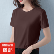 2025夏季新款休閑純色百搭面膜短袖t恤女超柔莫代爾寬松上衣服潮 618-咖啡色 3XL