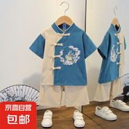 男童唐裝夏裝短袖套裝中國風(fēng)禮服兒童漢服帥氣棉麻薄款童裝兩件套 逍遙龍?zhí)籽b藍(lán)色 130
