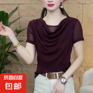 媽媽裝2025夏季新款時尚百搭純色堆堆領修身減齡短袖T恤上衣 紫紅色 4XL