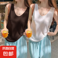 夏季新款百搭雪花棉打底衫冰絲涼感吊帶背心女內搭寬松休閑上衣服 K26-白色+深咖色 2XL 建議130-140斤