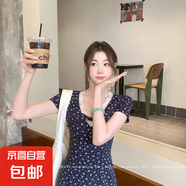 法式復(fù)古藏藍色純欲V領(lǐng)修身碎花連衣裙時尚氣質(zhì)收腰辣妹度假長裙 藏青色 M