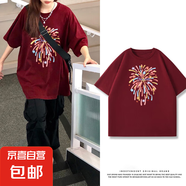 黑色短袖女t恤夏2025夏季220克純棉半袖大碼女裝胖mm寬松上衣Y 2179酒紅色(大煙花星) L