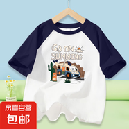 撞色插肩袖短袖t恤男女孩2025新款寬松洋氣拼接上衣服圓領(lǐng)體恤ins 105-藏青拼白-xd11 140