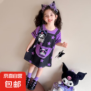 女童裙子夏季2025新款洋氣兒童連衣裙庫洛米小女孩公主裙子草莓熊 庫洛米裙子 120 cm