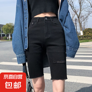 顯腿長五分褲女牛仔短褲夏季短褲5分騎行褲女外穿馬褲顯高熱 519黑色 32