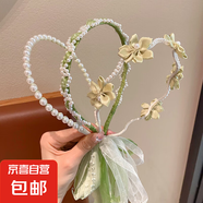 兒童幼兒園中式發(fā)箍公主花環(huán)飄帶珍珠發(fā)箍甜美編發(fā)演出可愛頭飾 13#留意【3件套】