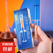 蛇毒眼霜針管型精華女細紋淡化淡紋改善緊致抗皺霜脂肪粒眼部眼周 仙姬娜眼霜針管型