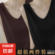 夏季百搭寬松吊帶背心女裝簡約雪花棉松弛感無袖背心寬松打底上衣 K26-深咖色+黑色 2XL 建議130-140斤