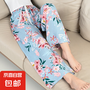 棉綢睡褲女夏季薄款人造棉防蚊褲闊腿褲綿綢2025年新款沙灘褲子 新迎春花 XL （建議135-160斤）