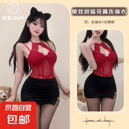 蕾絲拼接連體內(nèi)衣可拆卸胸墊性感街頭綁帶設(shè)計 紅連體衣【含胸墊】+短裙 均碼
