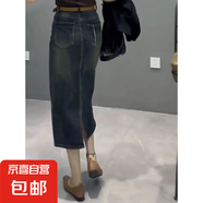 梨形身材大碼牛仔半身裙女新款中長款A(yù)字開叉包臀裙 藍(lán)色 2XL