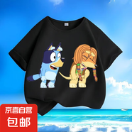 布魯伊夏2025新款潮卡通男女中大兒童短袖t恤純棉圓領(lǐng)寬松百搭-SL 黑色-KX695布魯伊 均碼 【偏小一碼/建議拍大一碼】