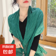 新款碎花棉麻褶皺漸變韓版圍巾禮品絲巾女秋冬款洋氣百搭圍脖披肩 點(diǎn)子腰果綠色 175CM