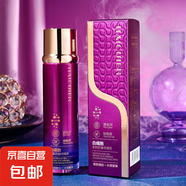 白細(xì)胞多肽抗皺濃縮液6重精粹緊致提拉滋潤嫩膚面部精華液保濕液 白細(xì)胞多肽抗皺濃縮液（五瓶）