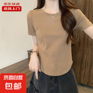 純欲風(fēng)圓領(lǐng)弧形下擺短袖t恤女夏韓版修身不規(guī)則上衣短款KJY#A007# KJY#A007#卡其色 XL 【110-120斤】